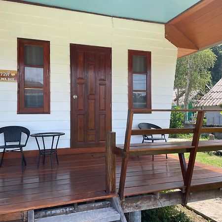 Markhouse Bungalow Ko Kut Luaran gambar