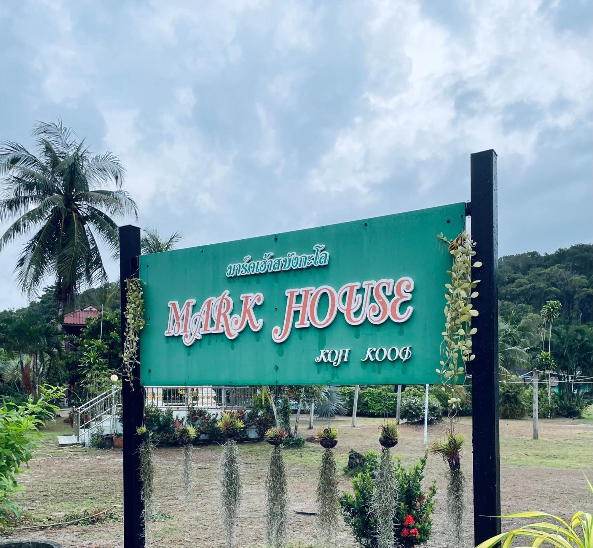 Markhouse Bungalow Ko Kut Luaran gambar