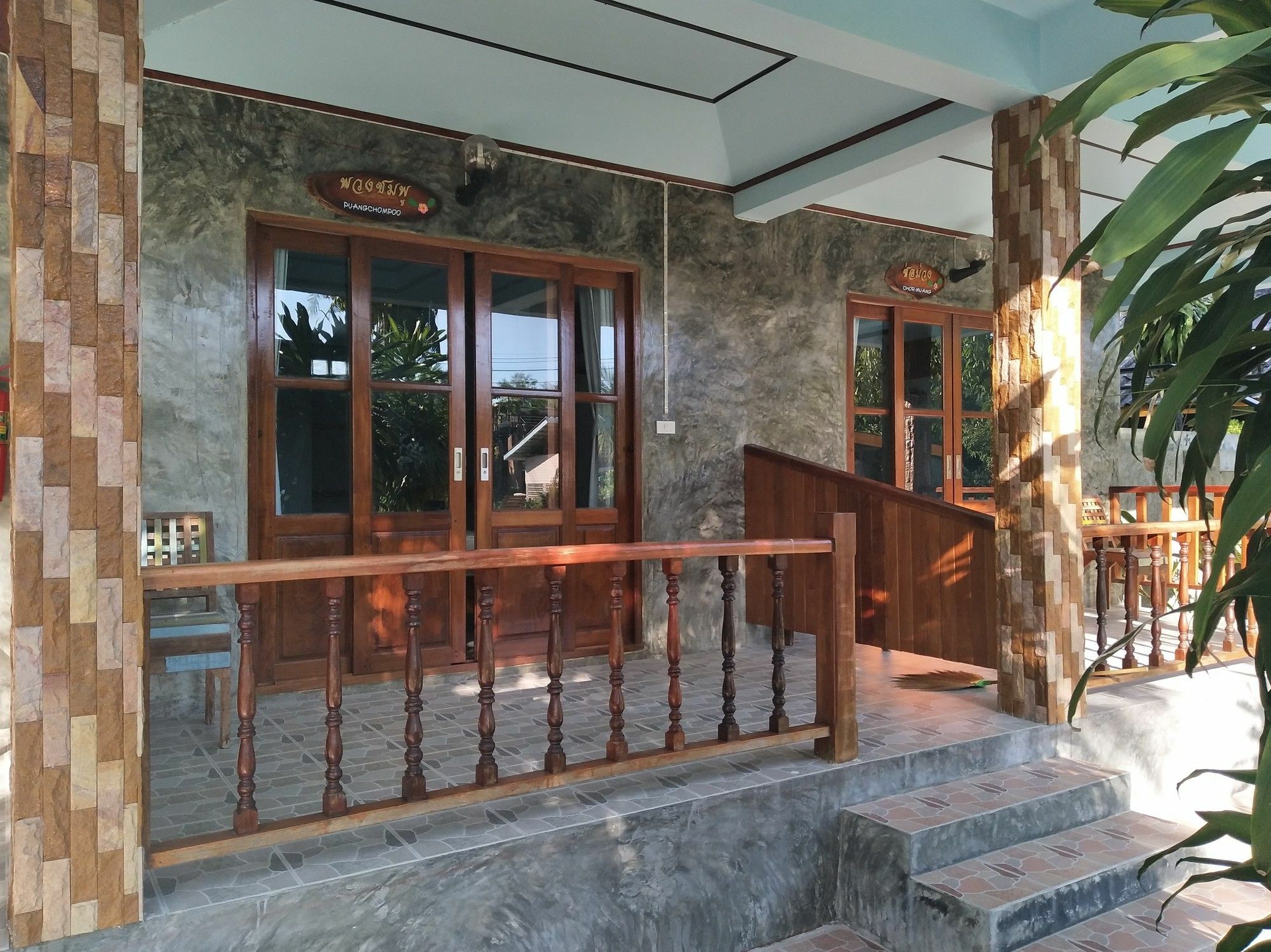 Markhouse Bungalow Ko Kut Luaran gambar