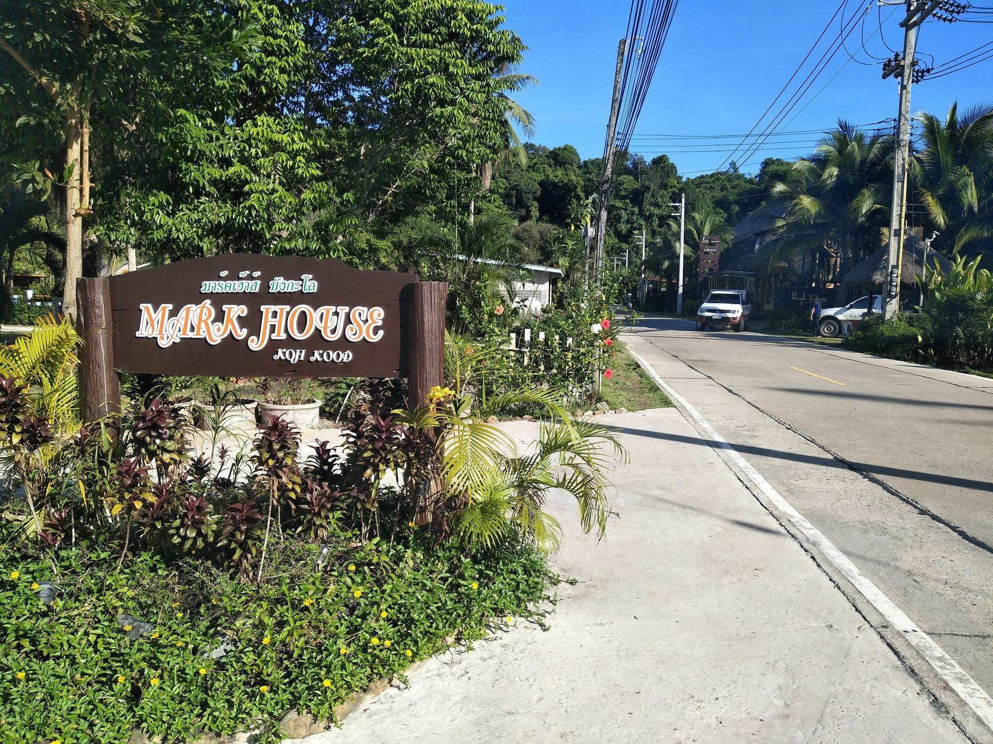 Markhouse Bungalow Ko Kut Luaran gambar